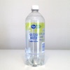 A 1 liter bottle of seltzer water