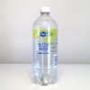 A 1 liter bottle of seltzer water