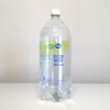 A 2 liter bottle of seltzer water